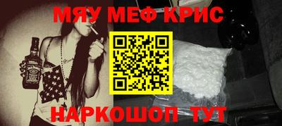 дистиллят марихуана Бузулук