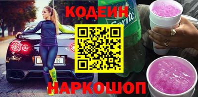 spice Бугуруслан
