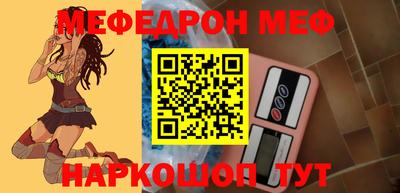 дистиллят марихуана Бузулук