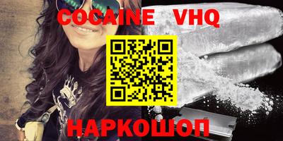 spice Бугуруслан