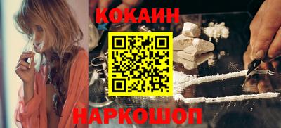 дистиллят марихуана Бузулук