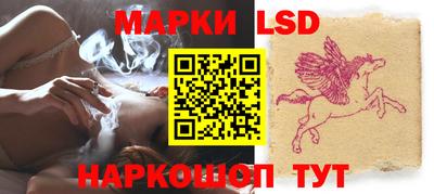 дистиллят марихуана Бузулук