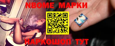 дистиллят марихуана Бузулук