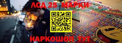 spice Бугуруслан