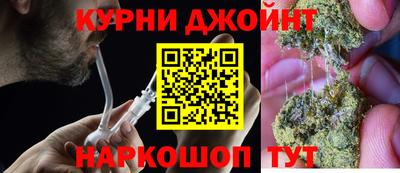 spice Бугуруслан