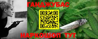MESCALINE Будённовск