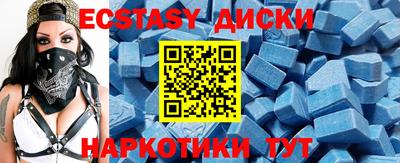 дистиллят марихуана Бузулук