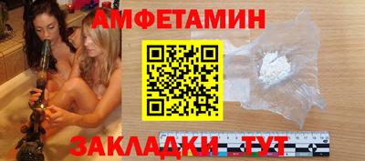 MESCALINE Будённовск