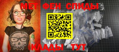 дистиллят марихуана Бузулук