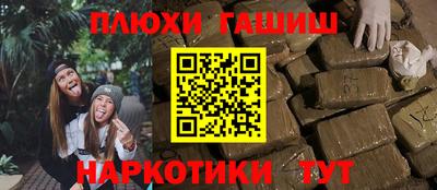 spice Бугуруслан