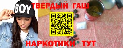 MESCALINE Будённовск