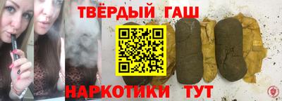 spice Бугуруслан