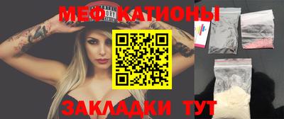 дистиллят марихуана Бузулук